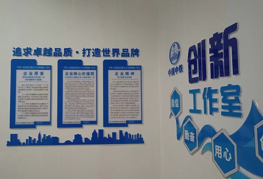 չ��չʾ-�Ļ�ǽ���� LOGOǽ���� ��