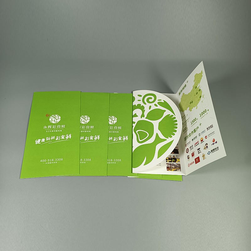 ���ӡˢ-��ҳ���ӡˢ ����ֽ��ҳ ��ҳ